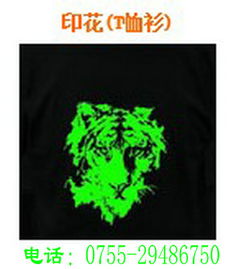 特價來襲 10小時持久發(fā)光，800目黃綠色夜光粉，特種網(wǎng)印應(yīng)用新選擇