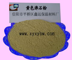 供求id 該信息觸及相關(guān)政策法規(guī)被禁用,已經(jīng)被系統(tǒng)暫時(shí)屏蔽 信陽(yáng)市平橋區(qū)鑫遠(yuǎn)保溫材料廠