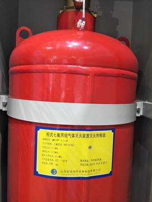 七氟丙烷滅火設(shè)備貯氣鋼瓶質(zhì)量檢測(cè)簡(jiǎn)易方案