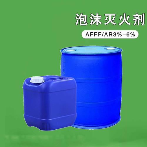 AR抗溶泡沫滅火劑 為何效果不錯？消防藥劑選型參考